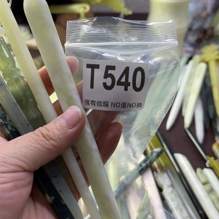 蛇纹石玉发饰合金凤*