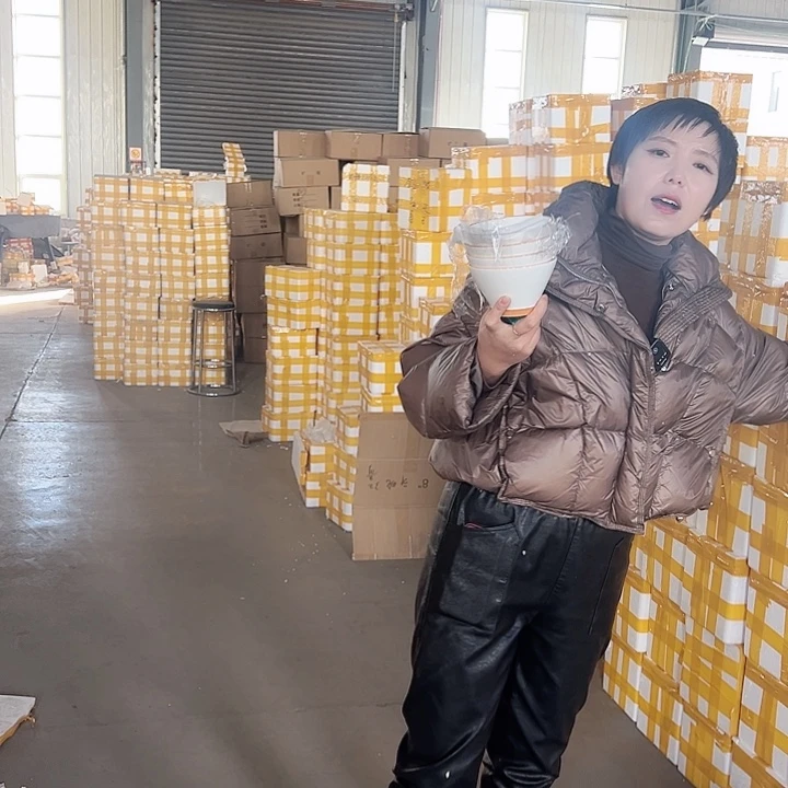 陶瓷斗笠碗6个哈哈