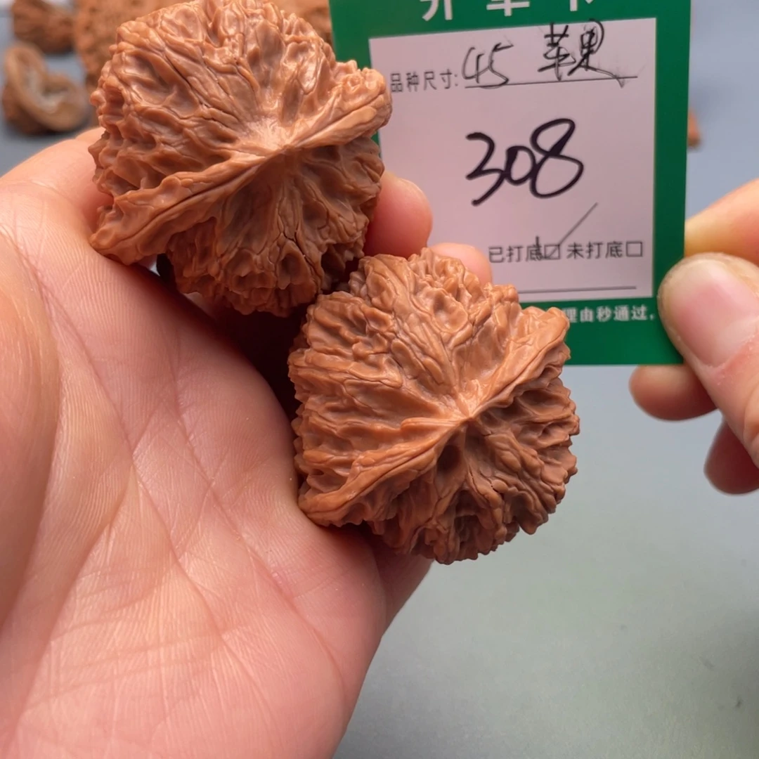 桃核把件文玩核桃
