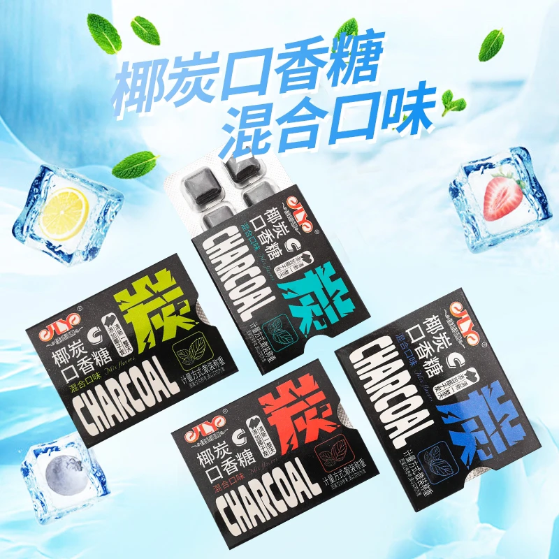 椰碳口香糖木糖醇清新口气水果味口香糖泡泡糖儿童休闲零食ckx