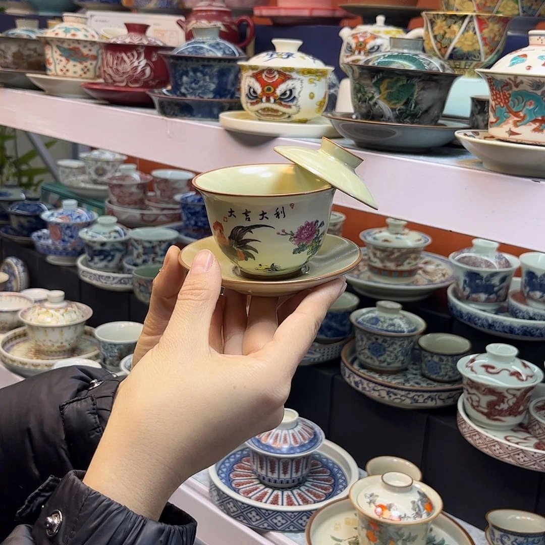 健健康康快快乐乐