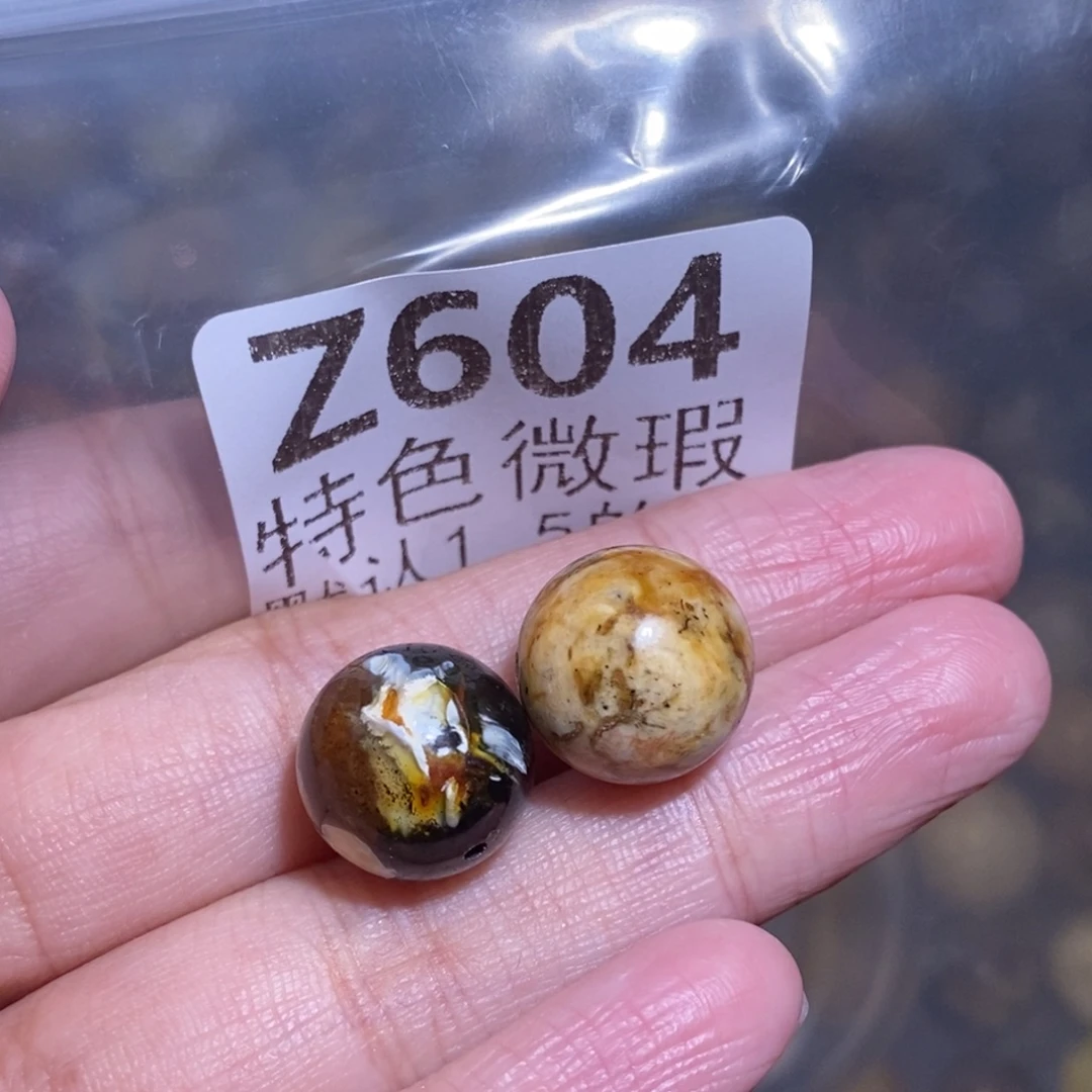肥***土裸石琥珀未镶嵌未镶嵌琥珀蜜蜡裸石