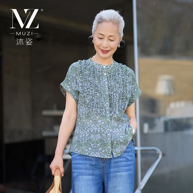 沐姿母亲节中年妈妈夏装薄款T恤上衣中老年女装洋气短袖衬衣全棉