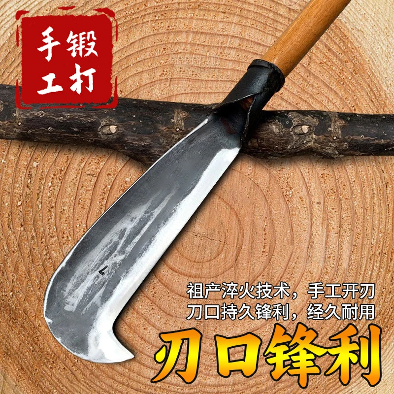 砍柴刀家用劈柴户外砍树神器长柄伐木刀开路弯刀农用锰钢带把柴刀