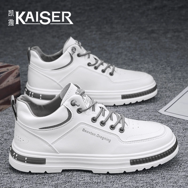 【凯撒】官方正版男鞋时尚潮流百搭板鞋高帮耐磨休闲鞋子男款鞋潮鞋