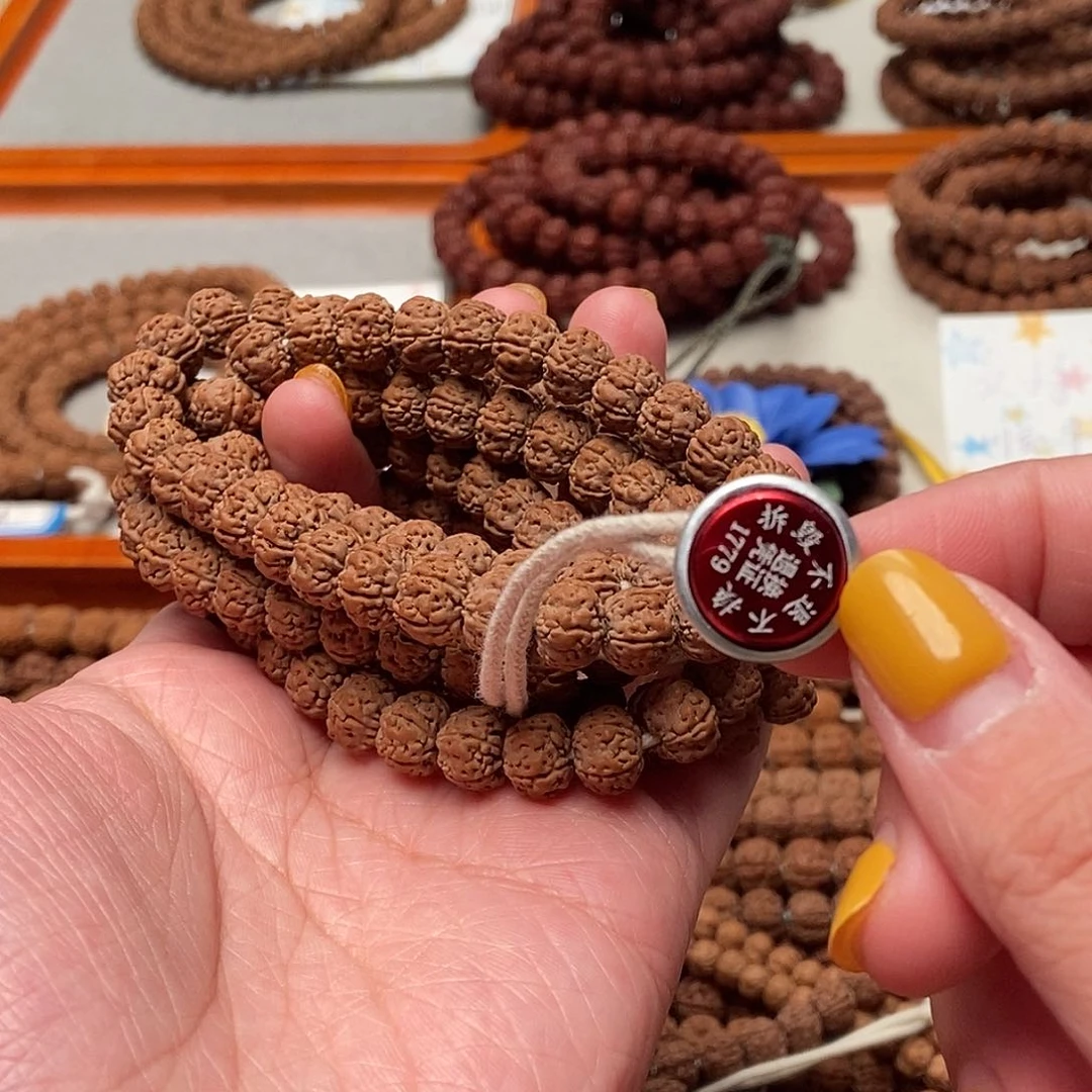 吊坠金刚菩提笃*老树王