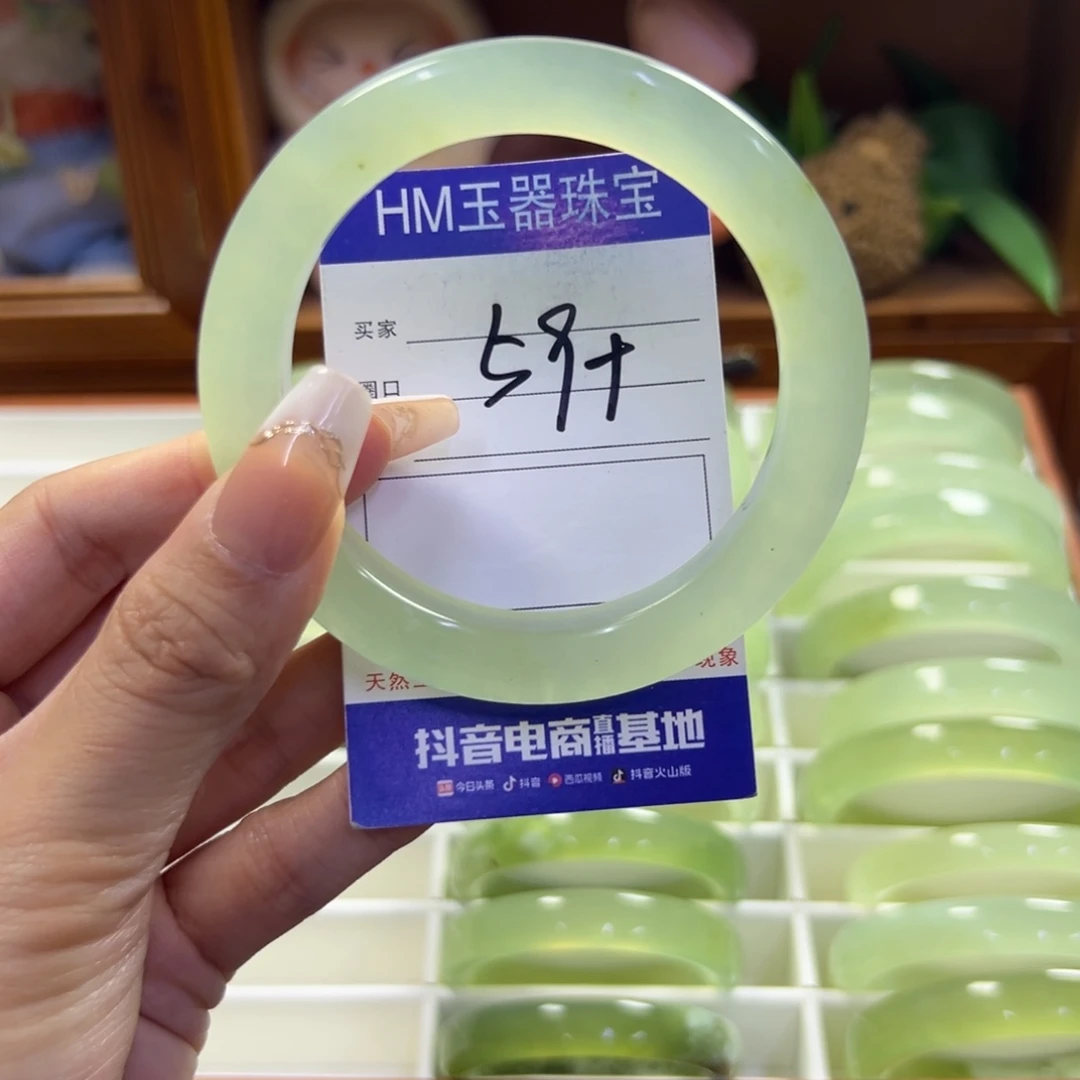 未镶嵌蛇纹石玉手镯857