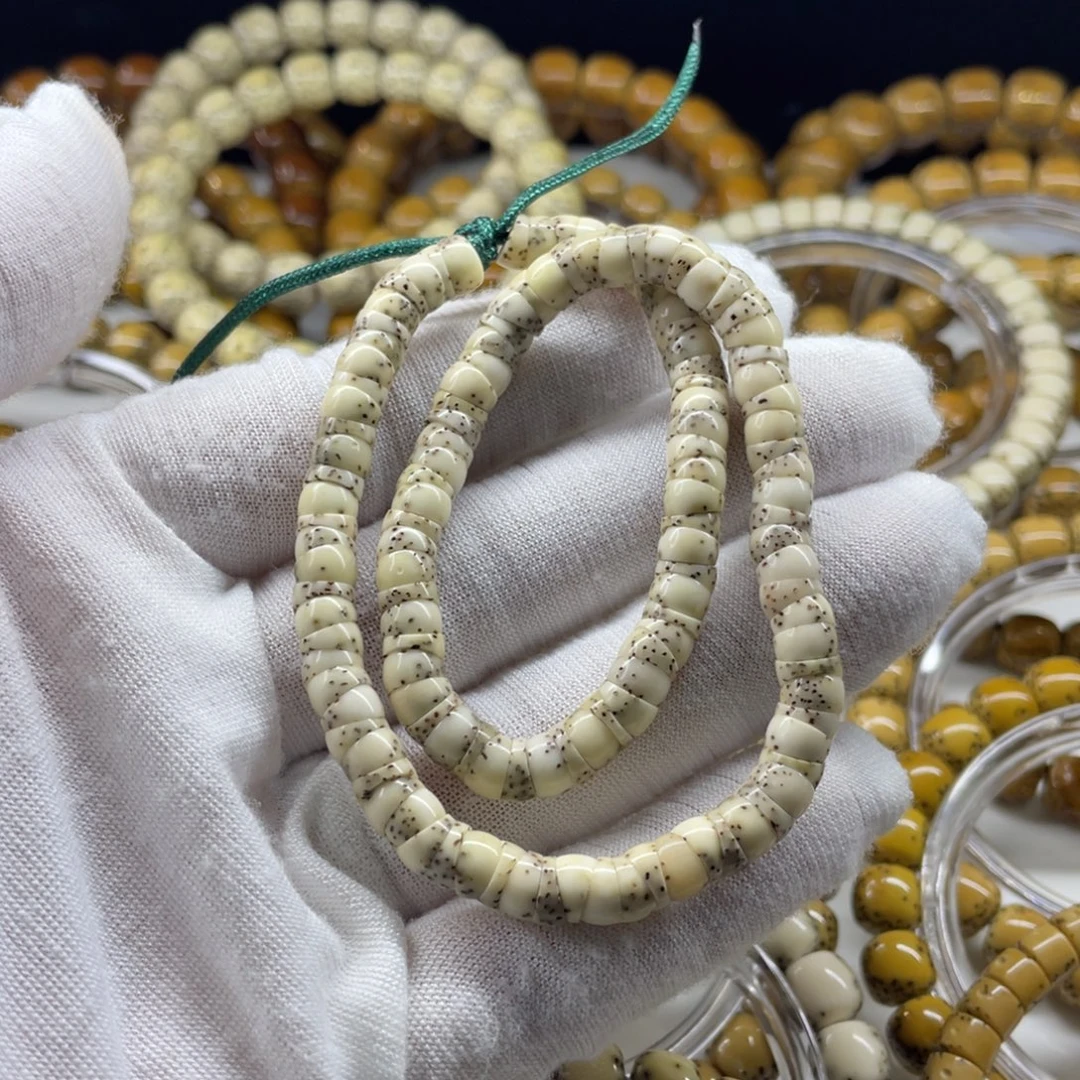 星月菩提吊坠骨瓷6改大肠大留白小细星