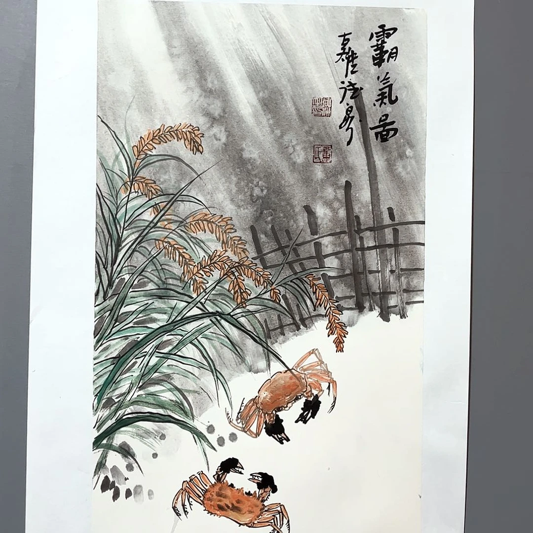 国画国画作品欣赏