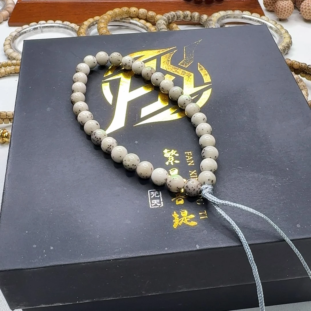星月菩提吊坠9梵天糯冰龙蛋7圆手持