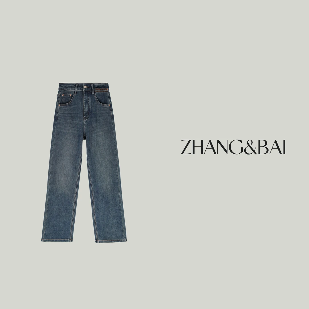 zhang&bai24AW定制 | 【岛屿牛仔】孔雀蓝原色刺绣水洗加厚牛仔裤