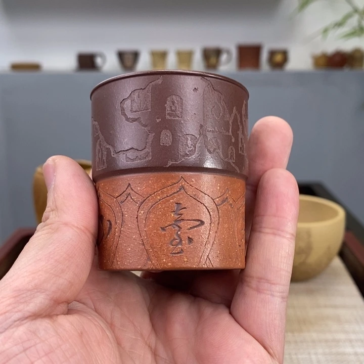 紫砂茶杯宜兴紫砂主人杯