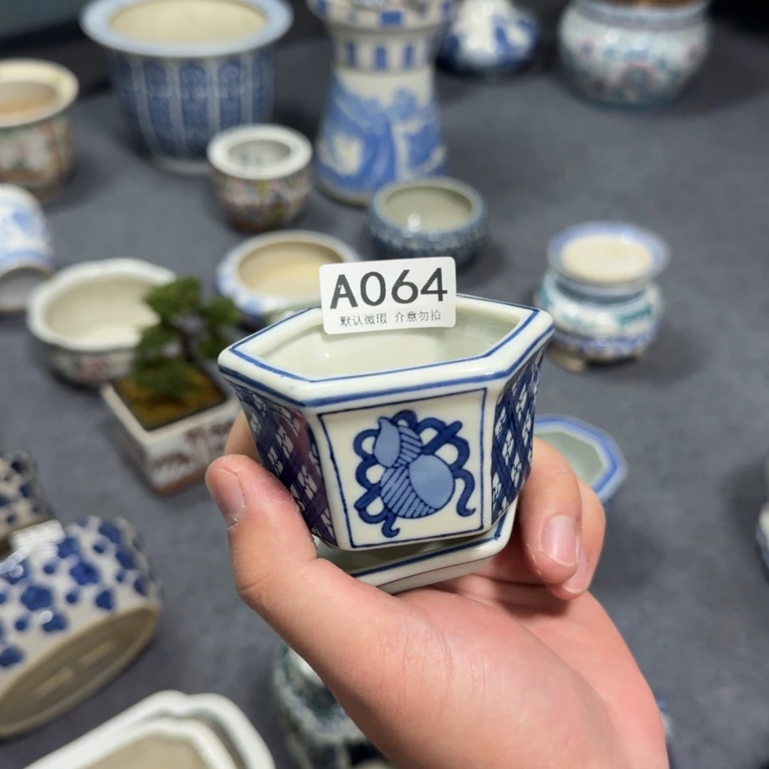 长***海陶陶瓷，默认微瑕，介意勿拍