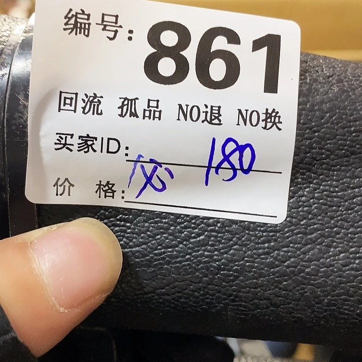必****六望远镜和其他天文卫星接收