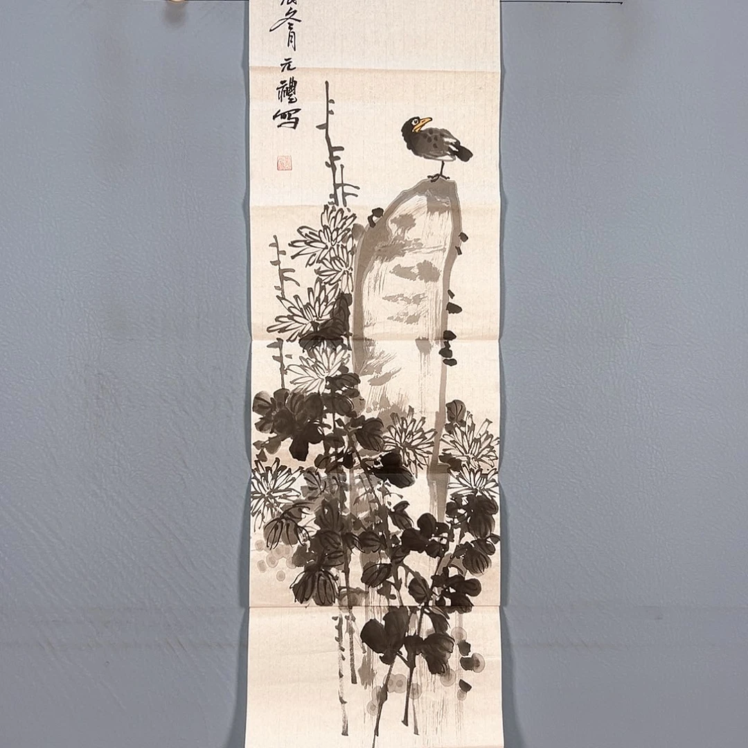 国画156 牡丹花鸟等多种图案构成一体