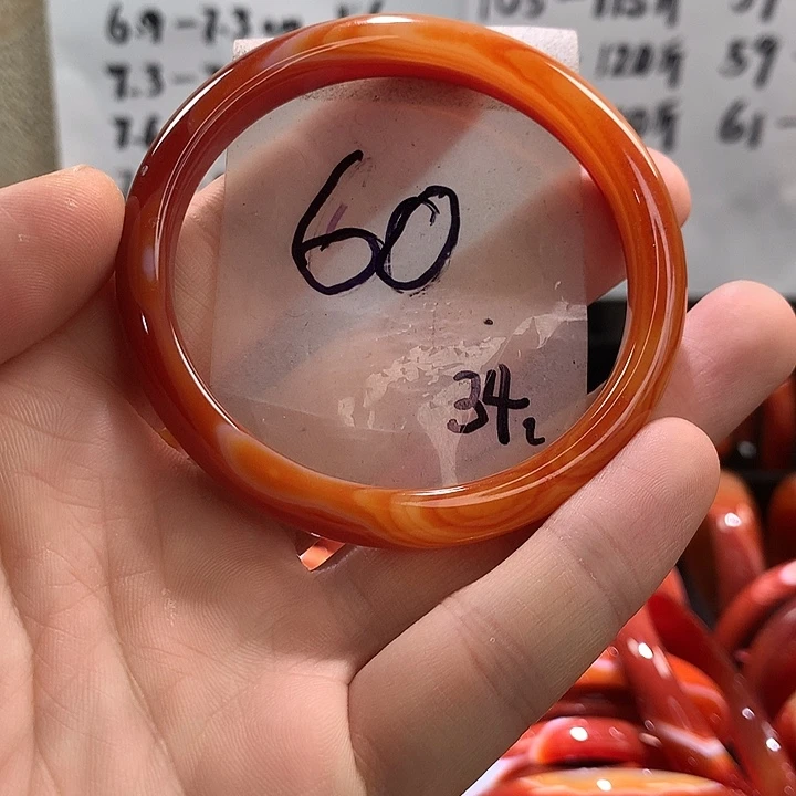 手镯玛瑙/玉髓未镶嵌