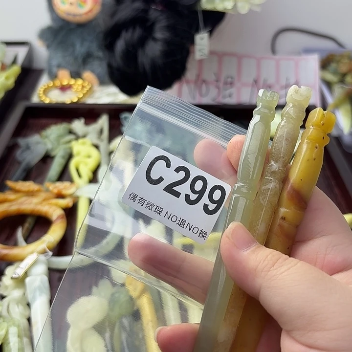 佳***崔合金蛇纹石玉发饰