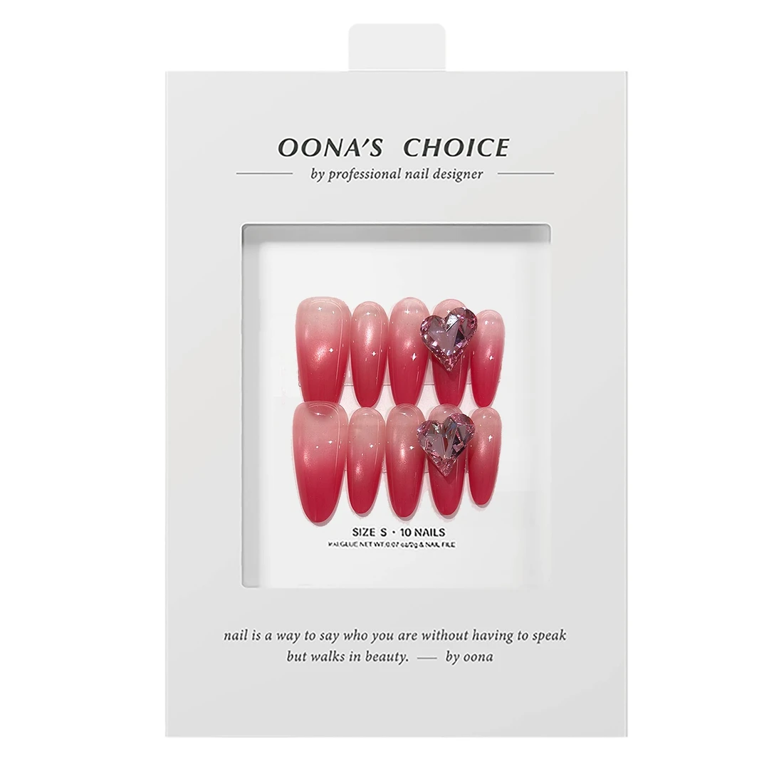 【微醺波尔多】夏日玫红色渐变猫眼华子大歪心显白美甲纯欲风穿戴甲