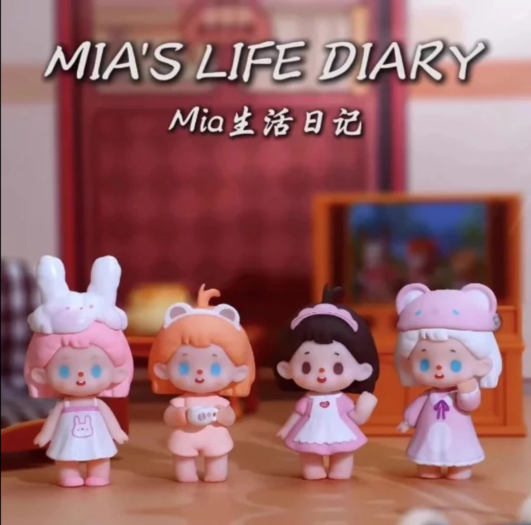 【代拆】MIA米亚生活日记萌粒系列手办盲盒摆件