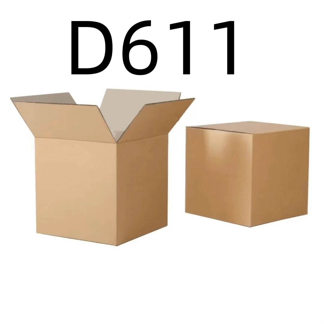 99新  【按照主播讲解下单】D611 编号纸箱 3C数码家用百货桌面摆件