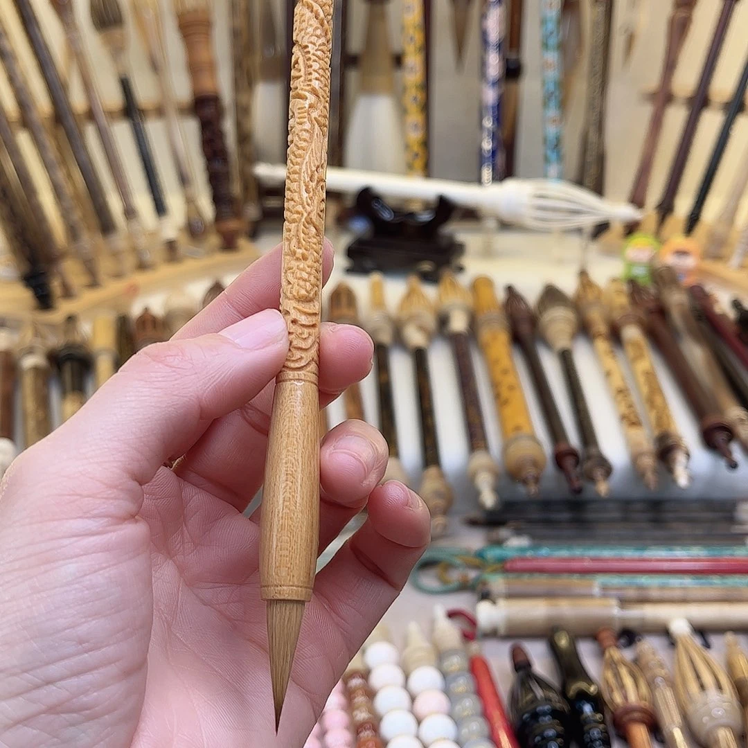 福利活动打包2.5狼毫