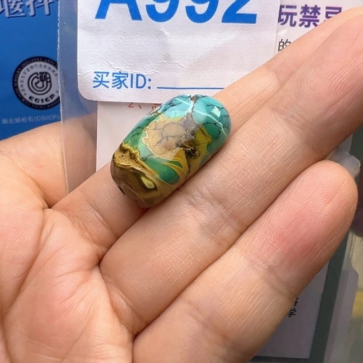 绿松石未镶嵌珠宝奇石