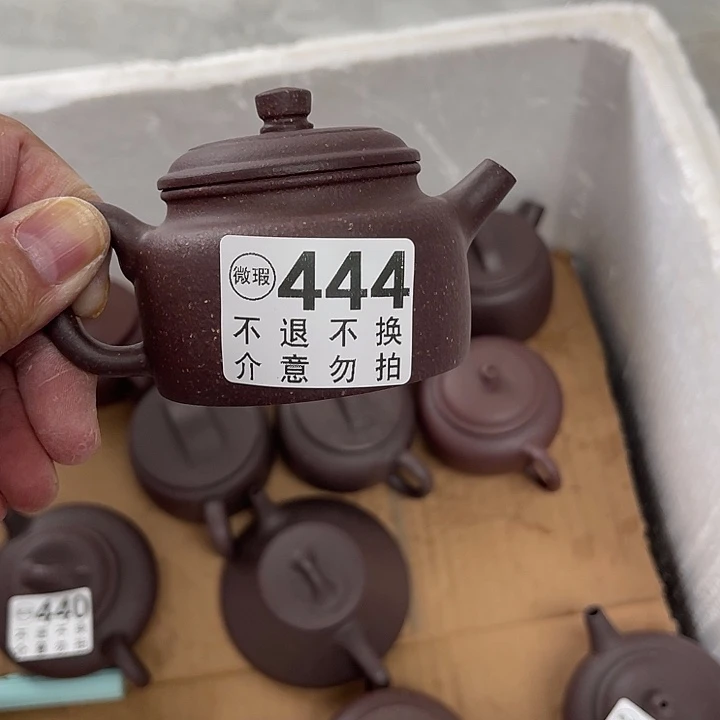 茶壶紫砂微瑕宜兴紫砂