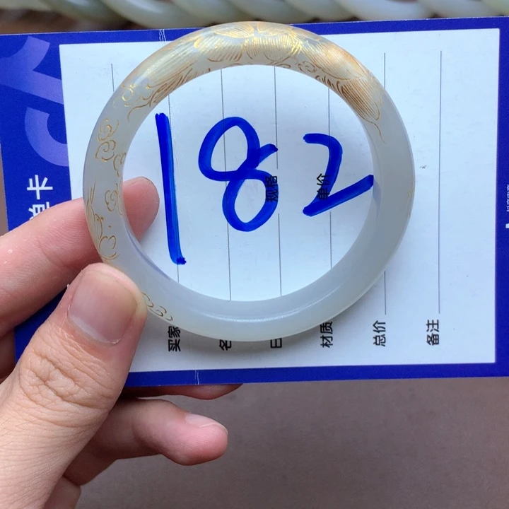 和田玉手镯未镶嵌51