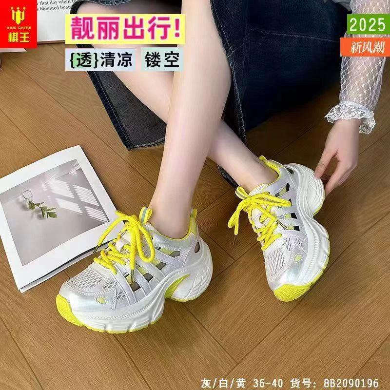 棋王夏季新款女鞋框子鞋老爹鞋时尚百搭松糕厚底鞋轻便舒服防滑鞋