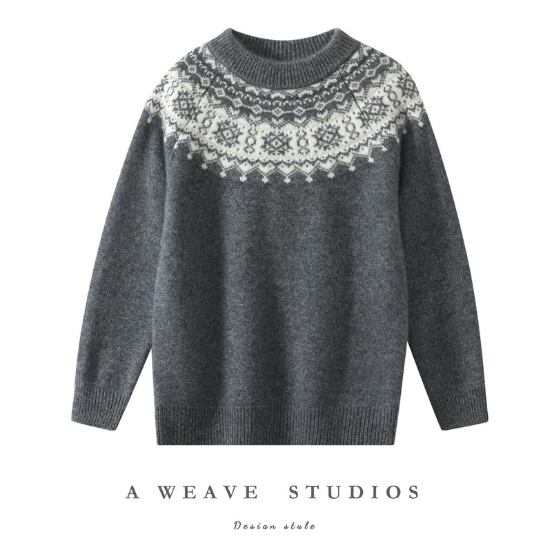 【100%纯山羊绒】儿童羊绒衫费尔岛加厚童装宽松百搭套头保暖毛衣