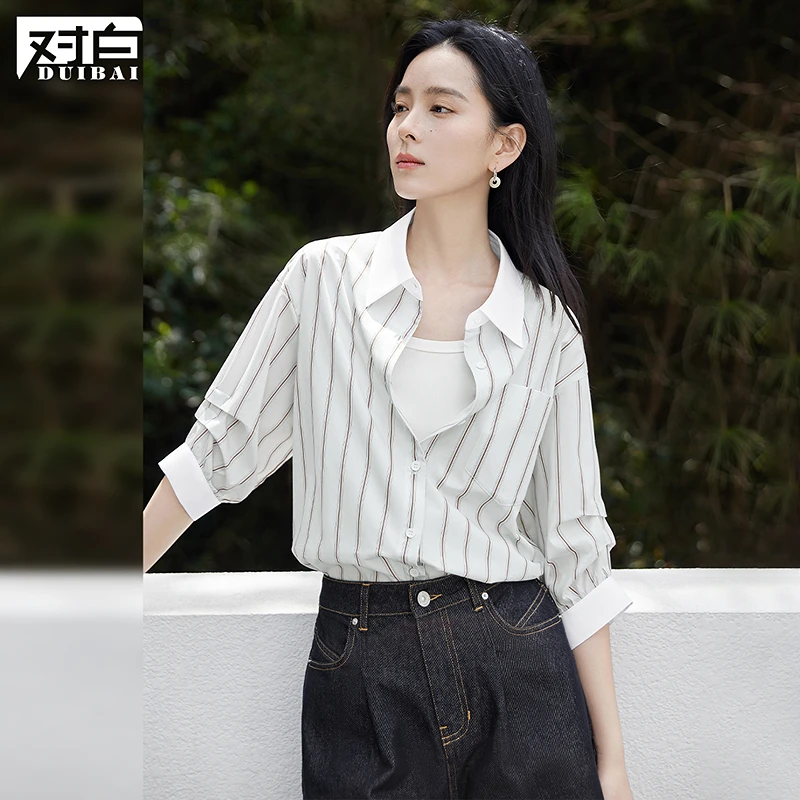 【大瑶专属】D01对白撞色拼接条纹短袖衬衫女宽松显瘦衬衣FDC131