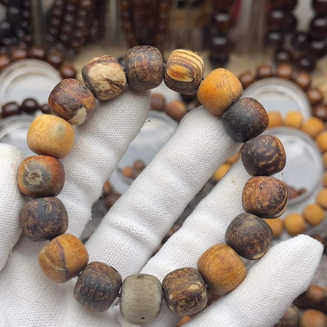 贡木印贡1.2/1.3虫漏瑕疵多宝