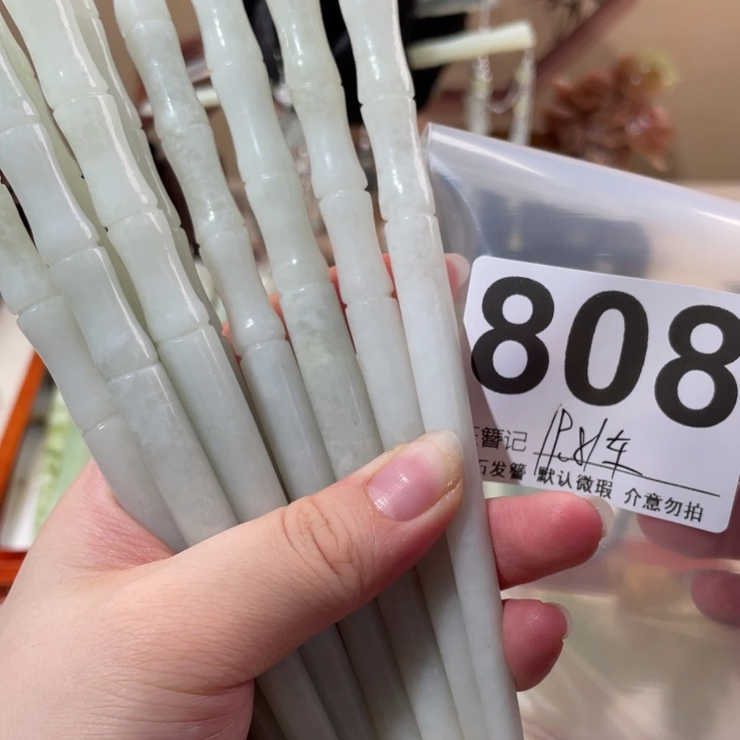 蛇纹石玉未镶嵌发饰