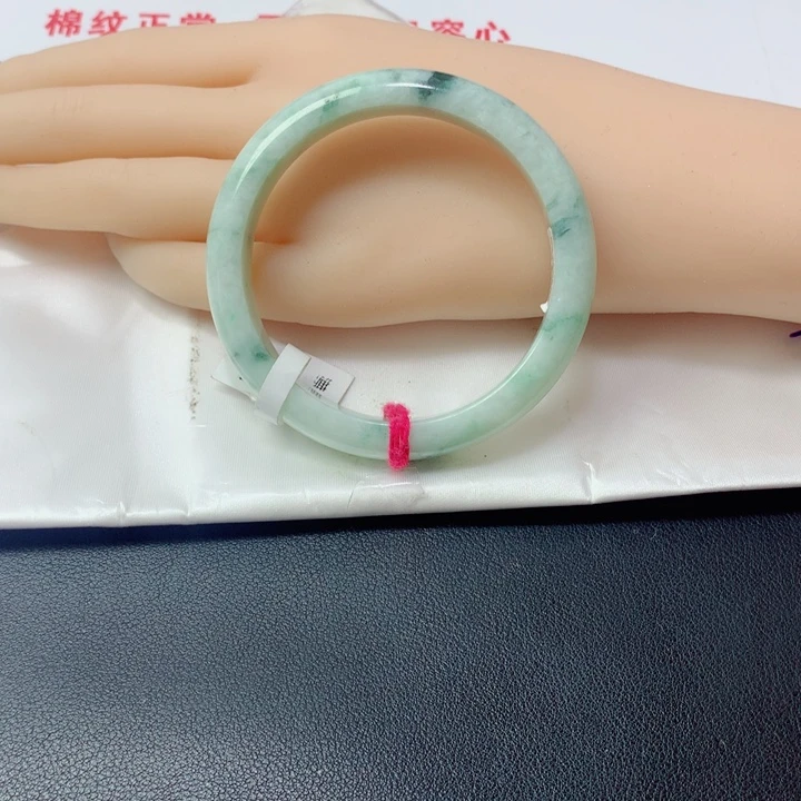 未镶嵌手镯翡翠梅*