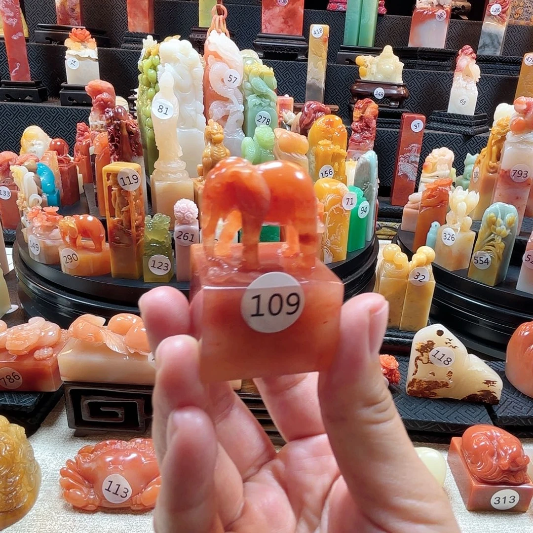 其他寿山石大象印章