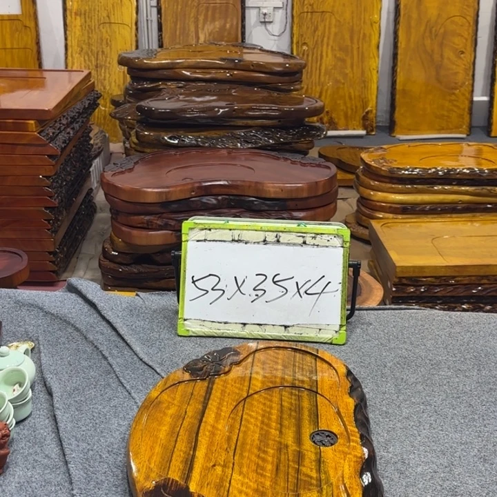 宝***型整板无拼接实木茶盘