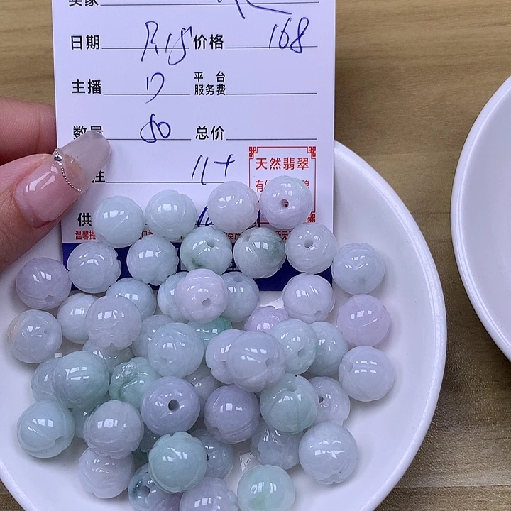夜***灵未镶嵌手链翡翠翡翠