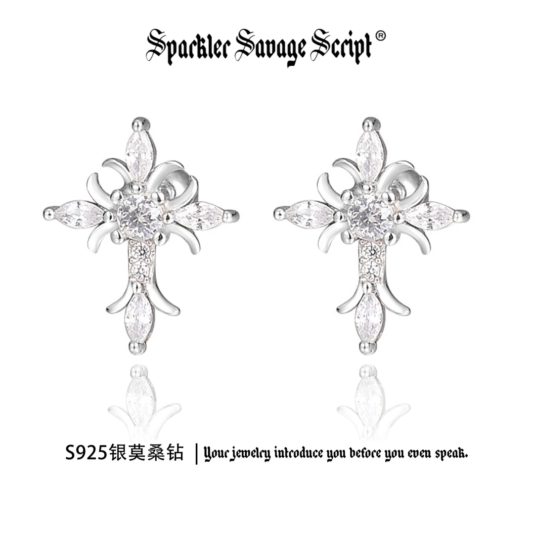 925银合成锆石耳饰 SSS  银S925克家同款十字气质ins精致礼物耳钉