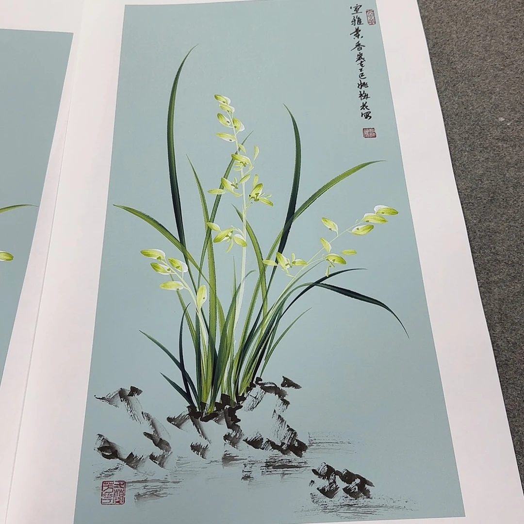 国画国画立体兰花