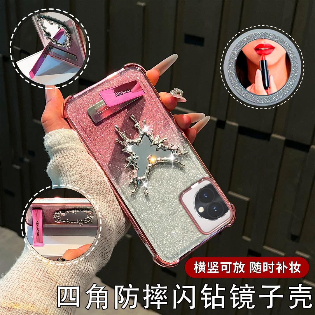 适用【荣耀100】高颜值电镀四角防摔气囊渐变蝴蝶镜子手机壳