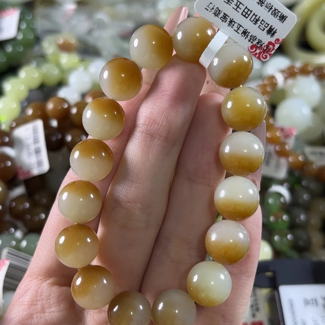 路***腾未镶嵌手链和田玉76