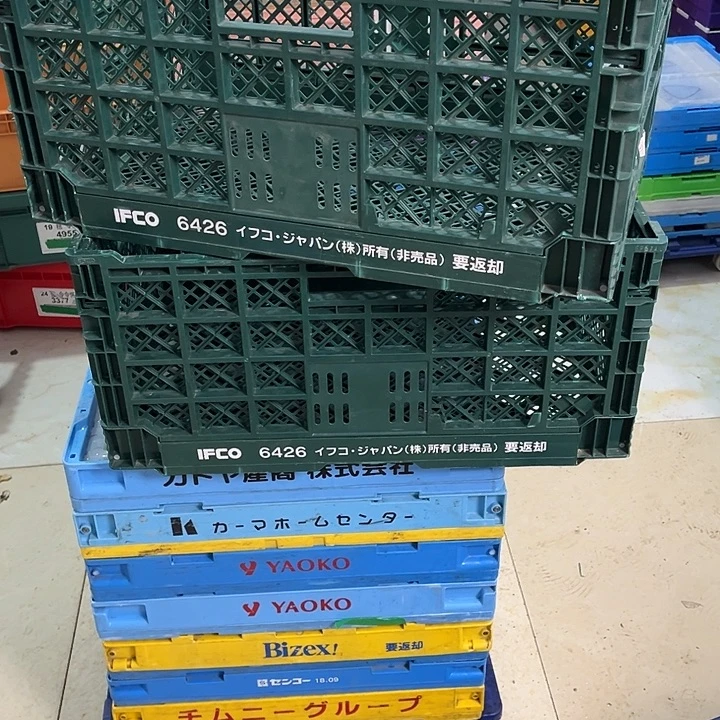 *****厚款家用五金工具箱2个菜篮子