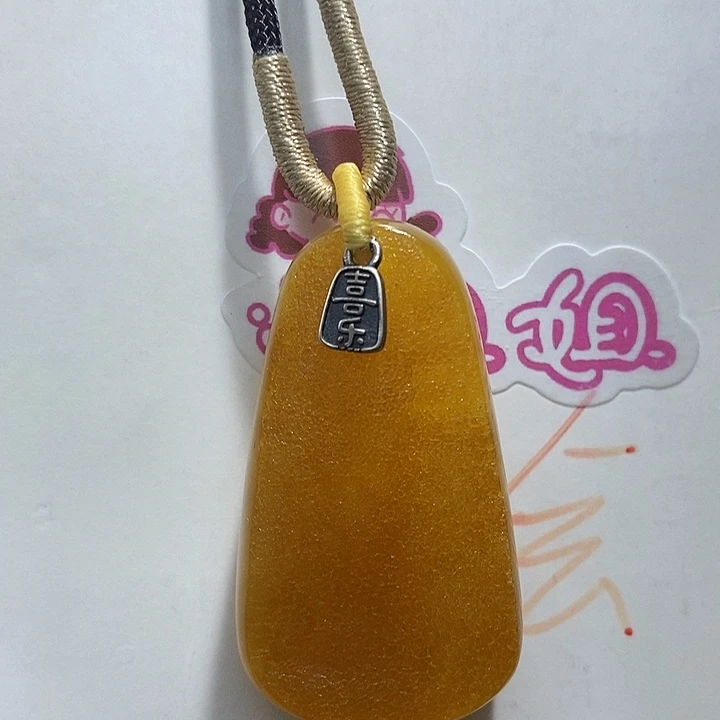 定制琥珀未镶嵌琥珀蜜蜡