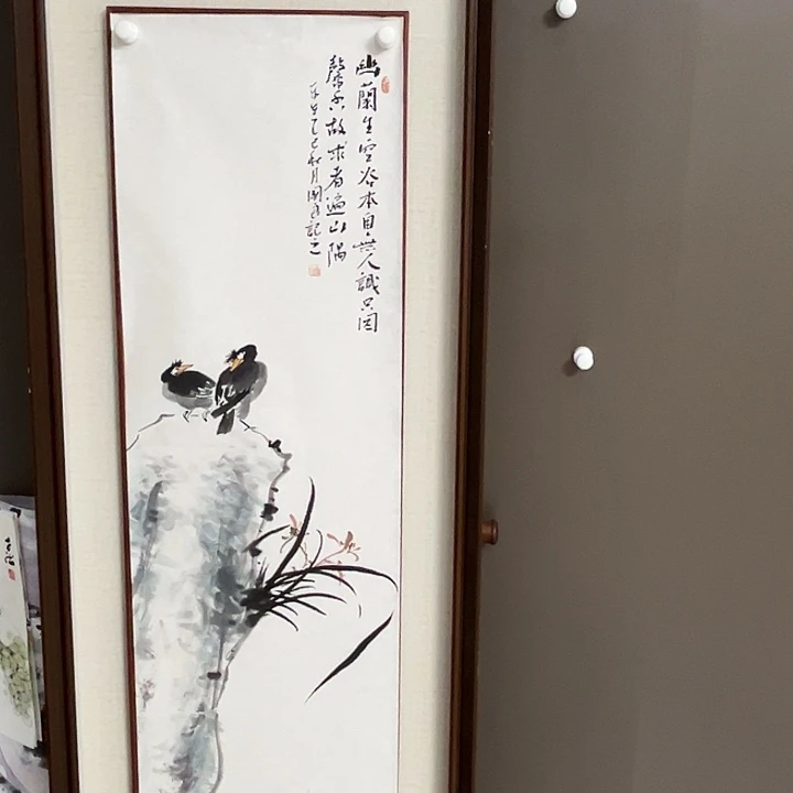 国画唐国良55555555555555不含框