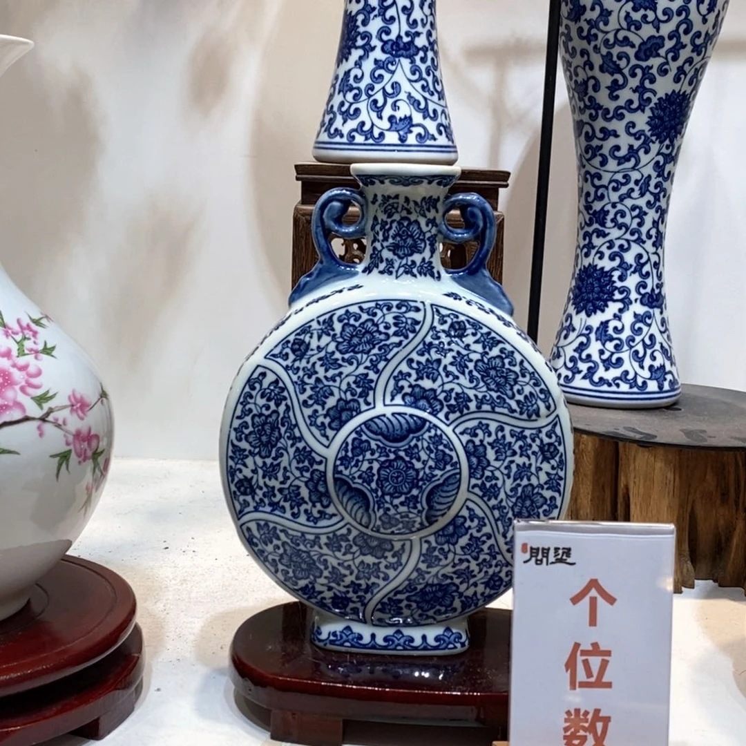 摆件景德镇陶瓷花瓶摆件