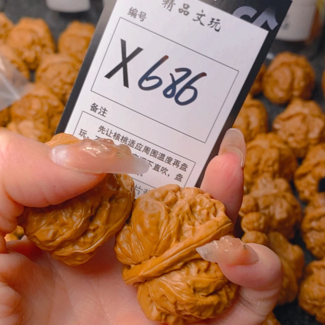 手串/手链核桃垚*蛤蟆