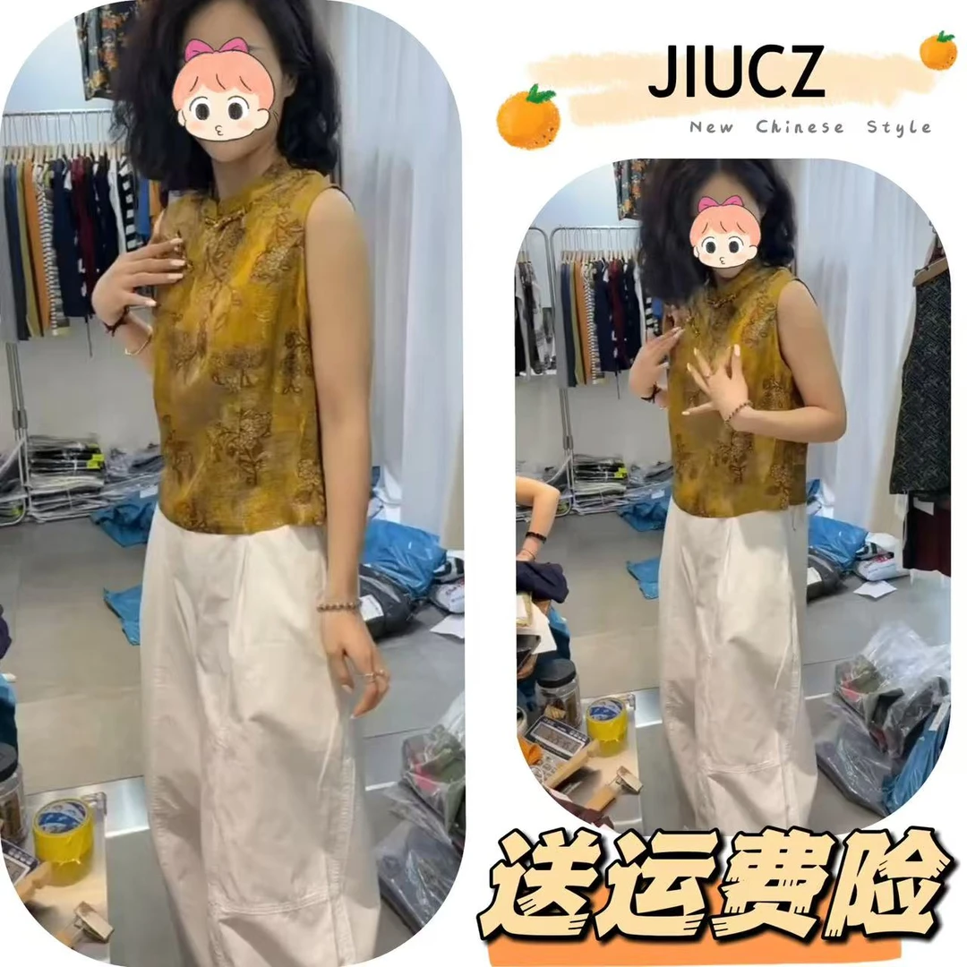 2025夏季新款新中式时尚洋气复古中国风气质两件套U0503