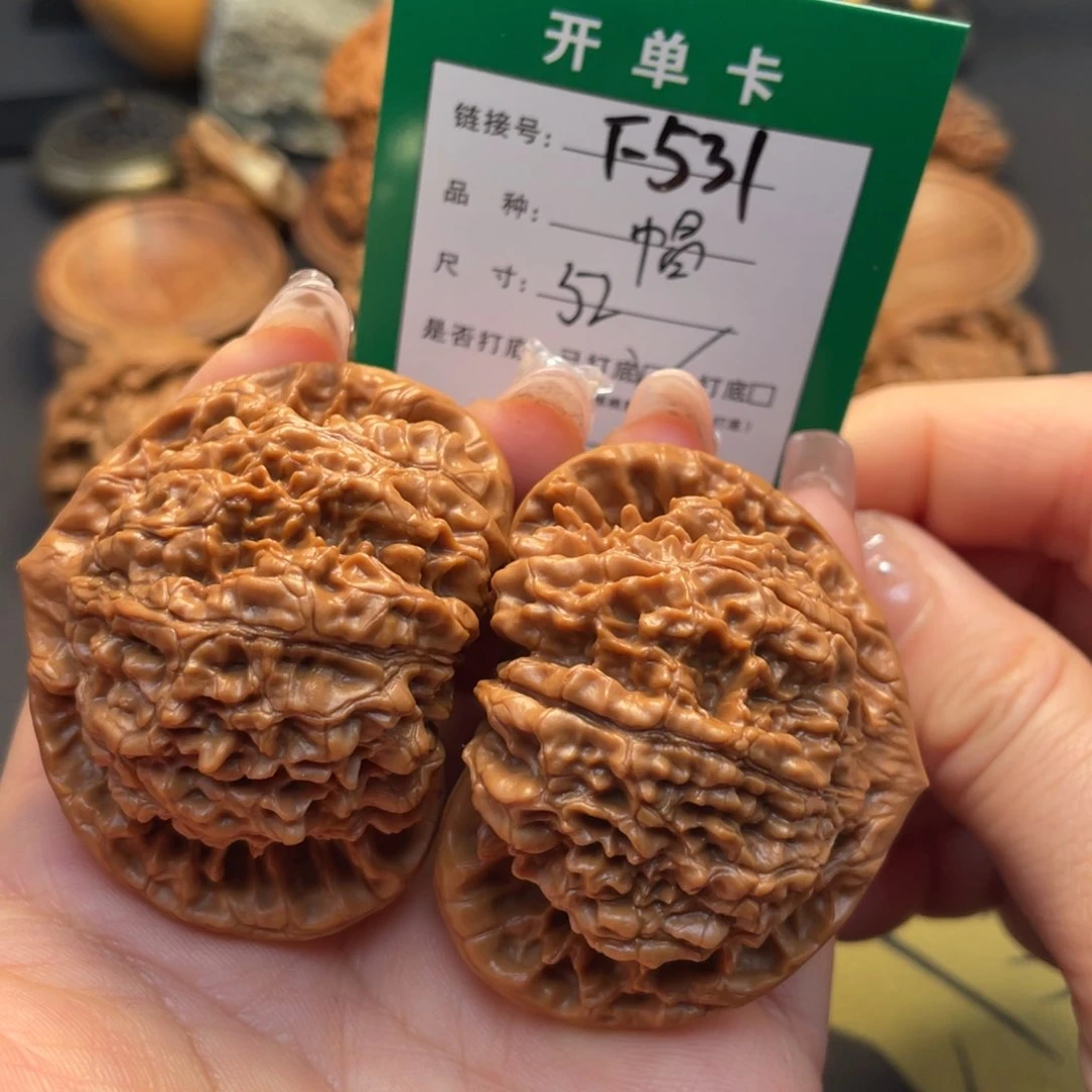 桃核吊坠文玩核桃