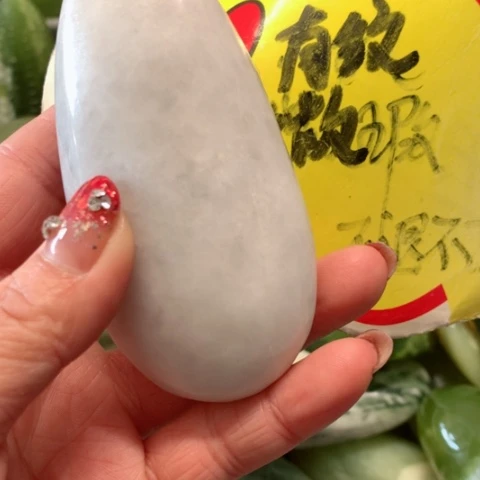 蛇纹石玉玉镯未镶嵌卢****情