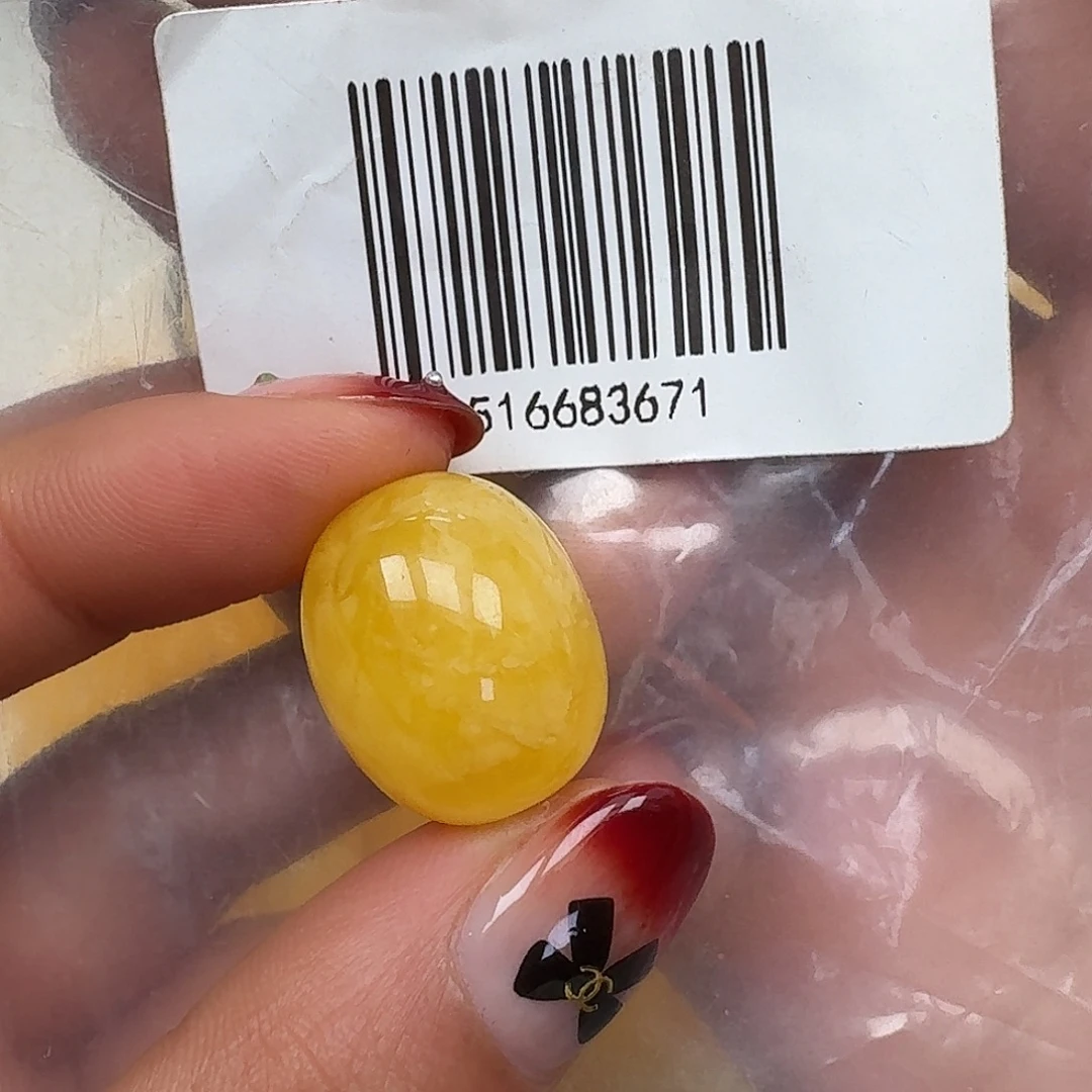 琥珀未镶嵌裸石悠悠